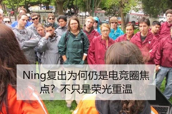 fu-chu-wei-he-reng-shi-dian-jing-quan-jiao-dian-bu-zhi-shi-rong-guang-chong-wen-2-490.jpg